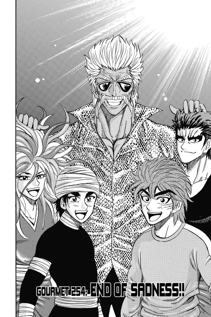 Toriko Chapter 254 image 10_optimized